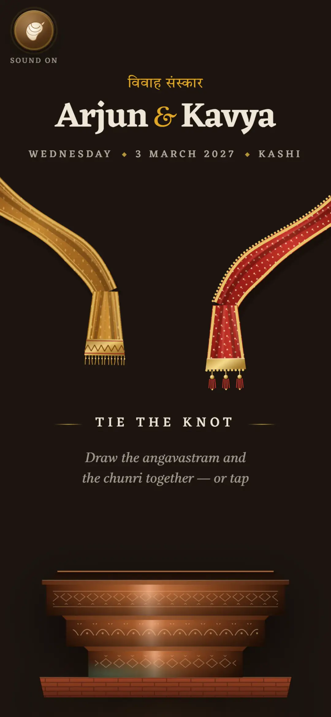 Agni Sakshi, a Vivah Sanskar e-invite for Varanasi: opening screen